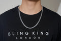 New 6mm Silver Cuban Curb Chain – High Polish Finish – Available in 20 & 24 Inches