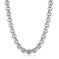 15mm Silver Pattern Leopard Print Belcher Chain Necklace – 24 Inch (New)